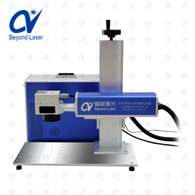 便攜式激光打標機3